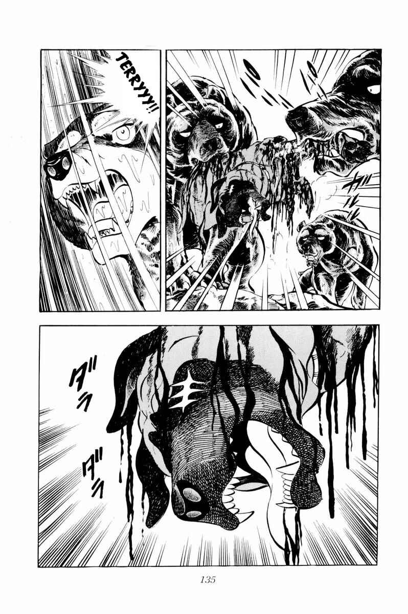 Silver Fang – The Shooting Star Gin – Chapter 33 - Page 29