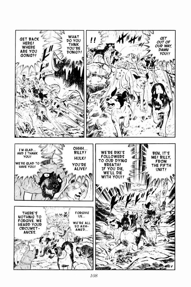 Silver Fang – The Shooting Star Gin – Chapter 33 - Page 3