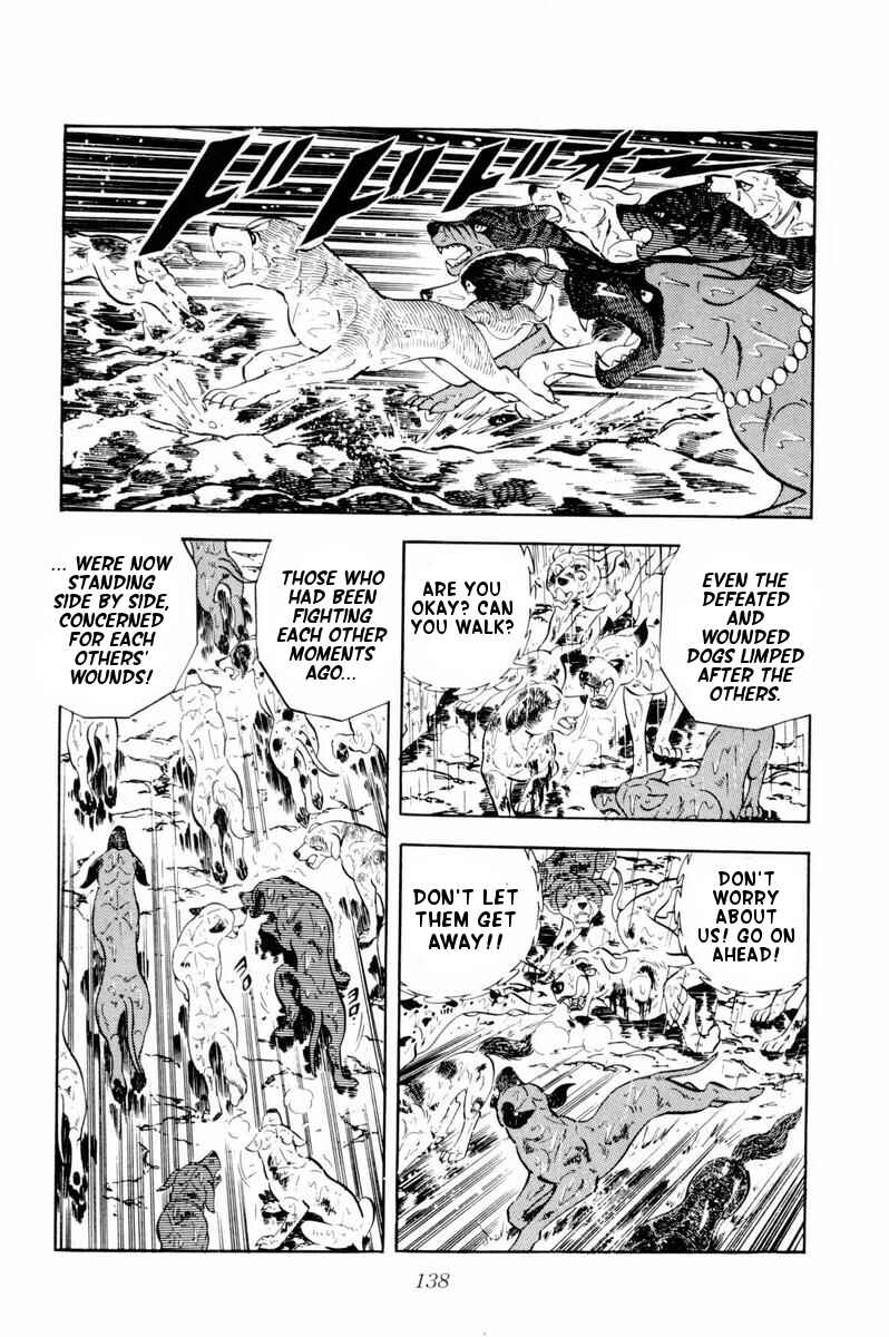 Silver Fang – The Shooting Star Gin – Chapter 33 - Page 32
