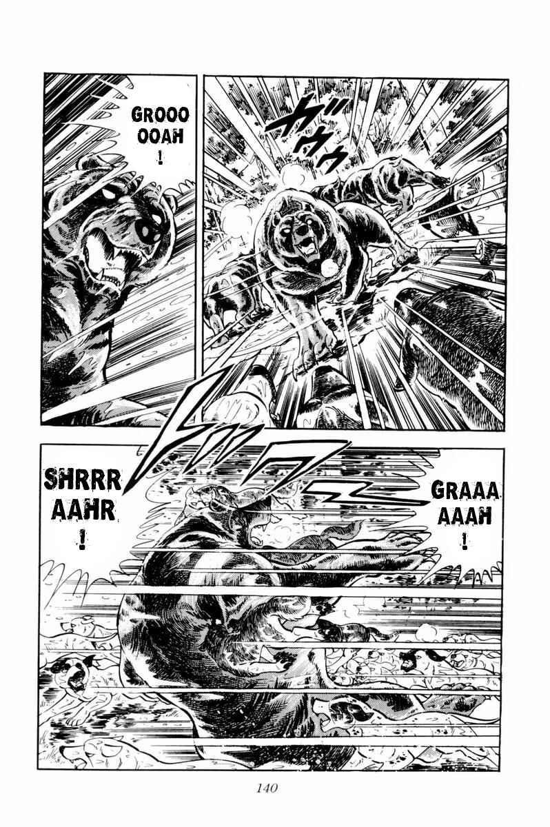 Silver Fang – The Shooting Star Gin – Chapter 33 - Page 34