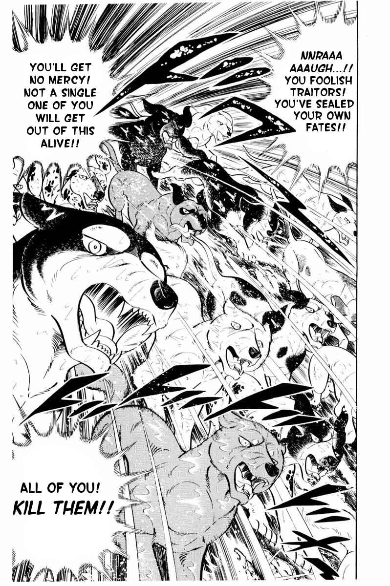 Silver Fang – The Shooting Star Gin – Chapter 33 - Page 4