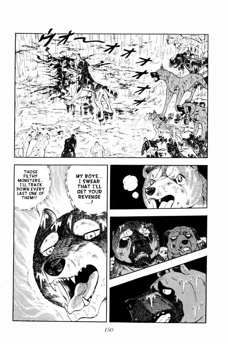 Silver Fang – The Shooting Star Gin – Chapter 33 - Page 43