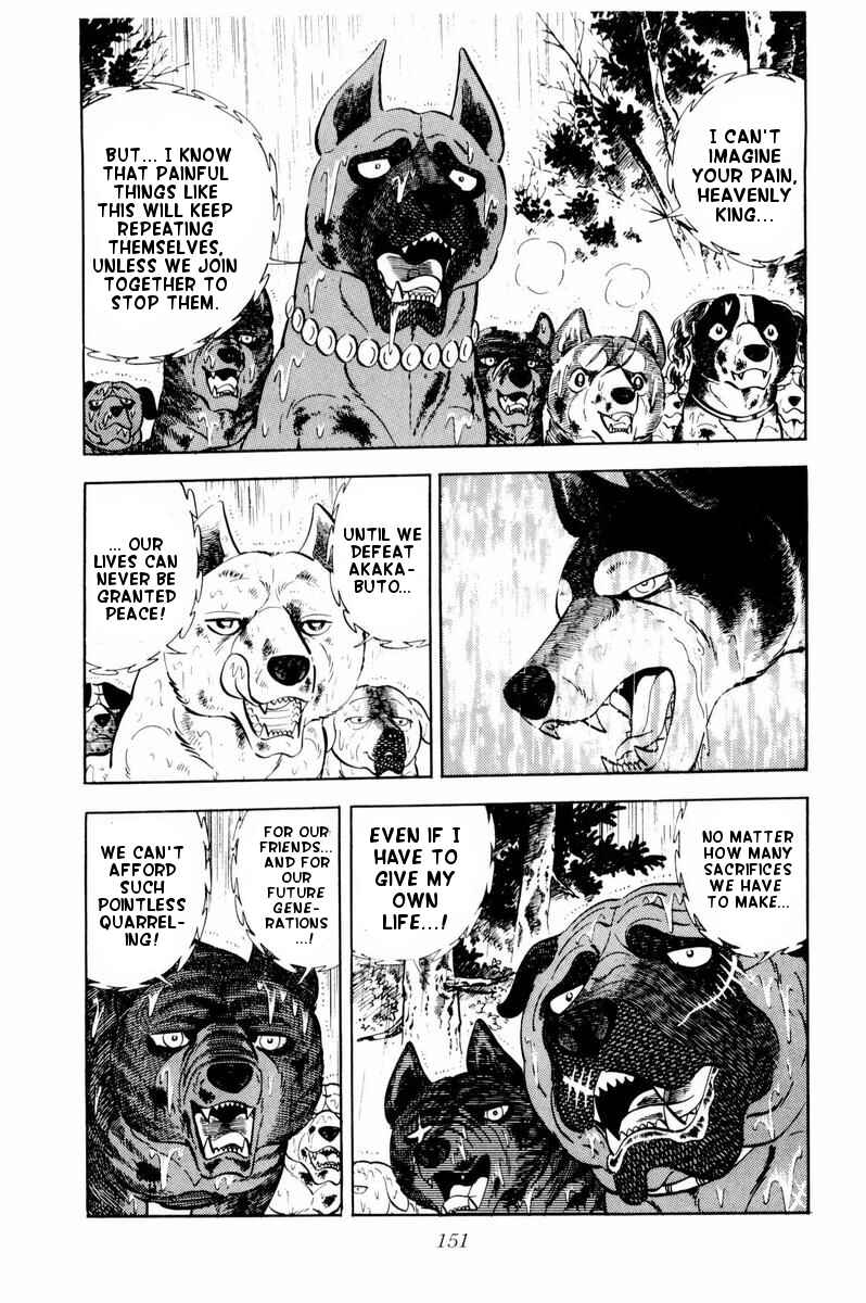 Silver Fang – The Shooting Star Gin – Chapter 33 - Page 44