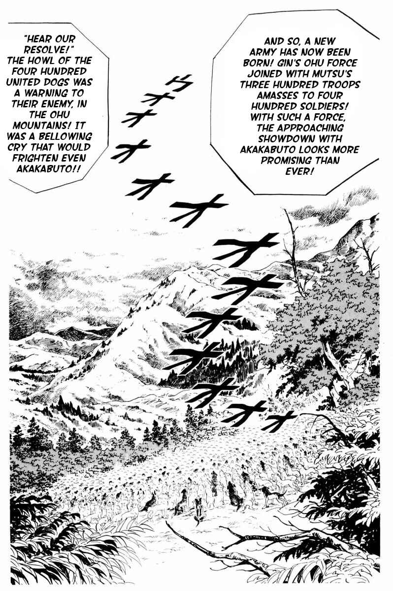Silver Fang – The Shooting Star Gin – Chapter 33 - Page 50