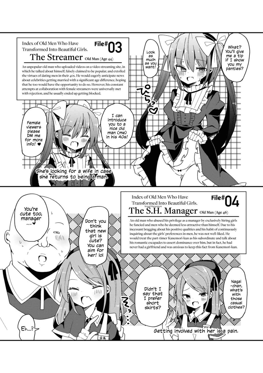 Bishoujoka Shita Ojisan dakedo, Gachikoi Sarete Komattemasu Chapter 7.5 - Page 3