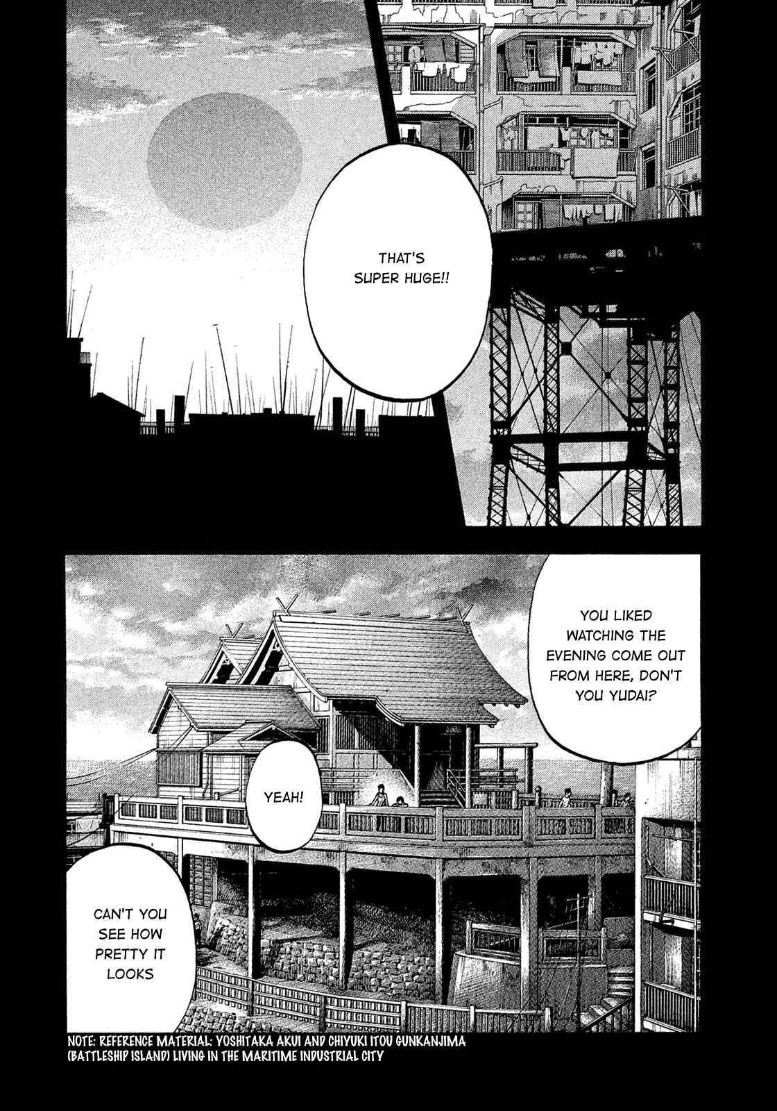 Montage Chapter 154 - Page 14