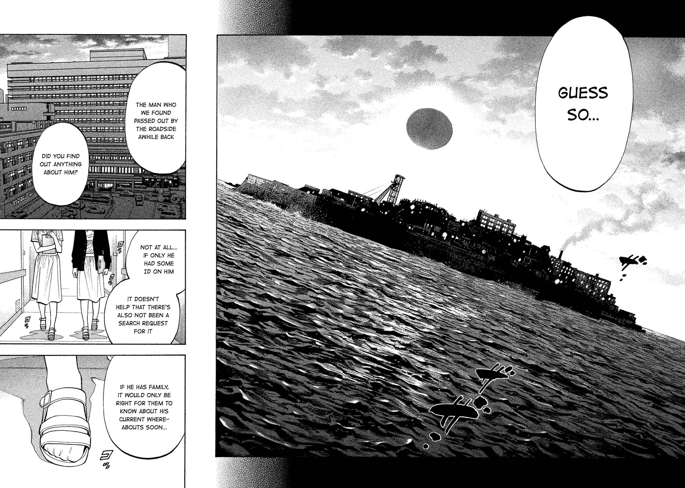 Montage Chapter 154 - Page 16