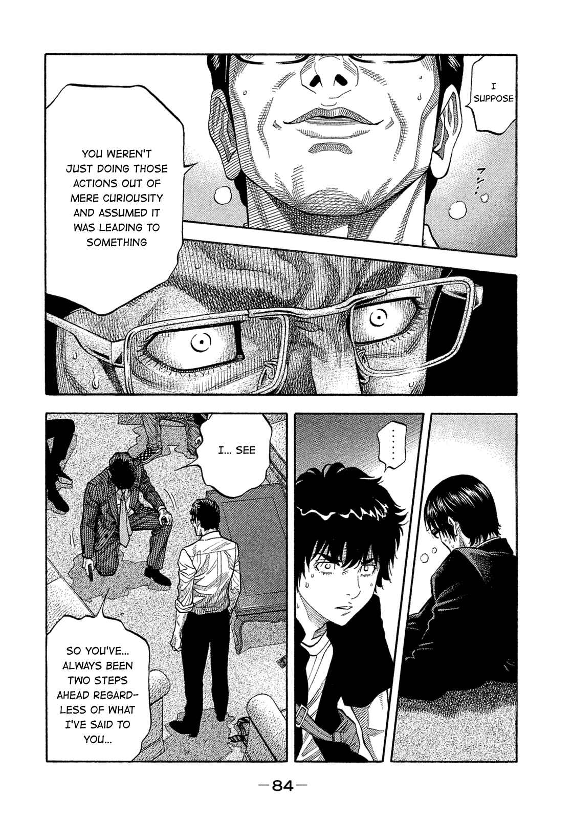 Montage Chapter 154 - Page 6