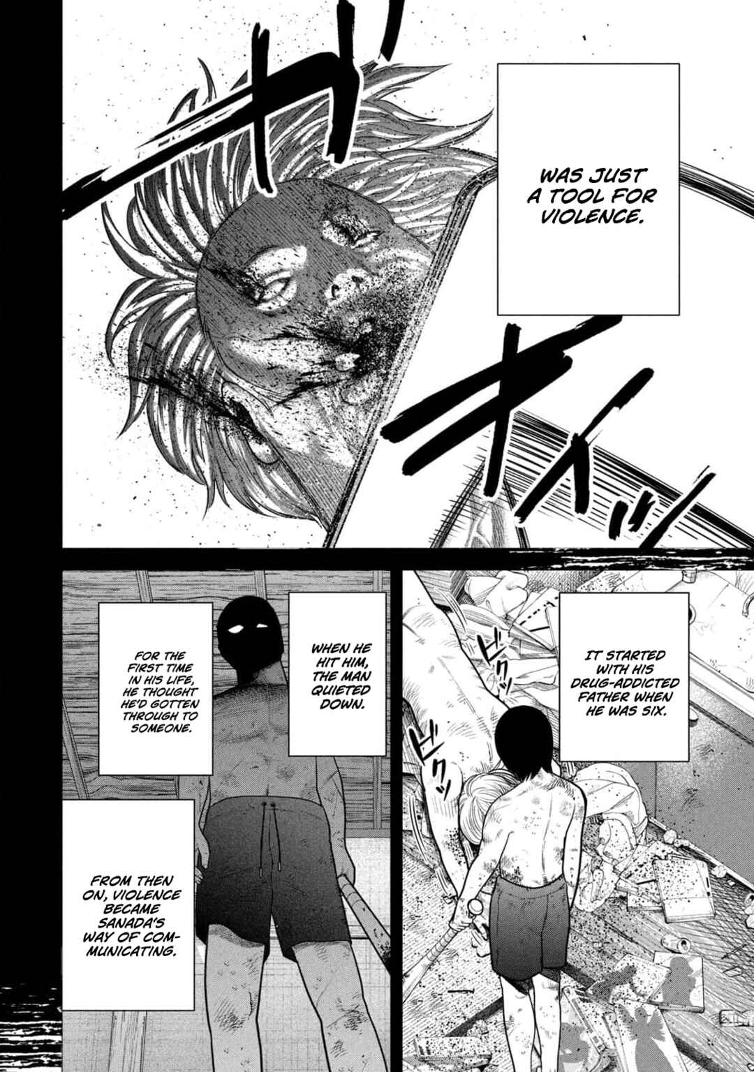 Shikyuuji - Koukou Kyuuji ni Asu wa nai Chapter 12 - Page 10