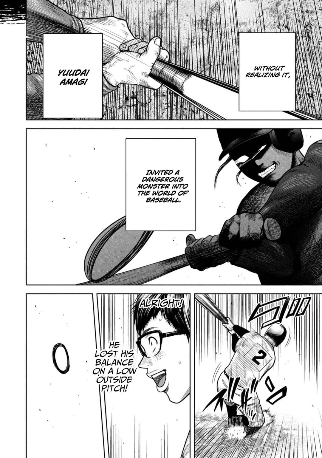 Shikyuuji - Koukou Kyuuji ni Asu wa nai Chapter 12 - Page 12
