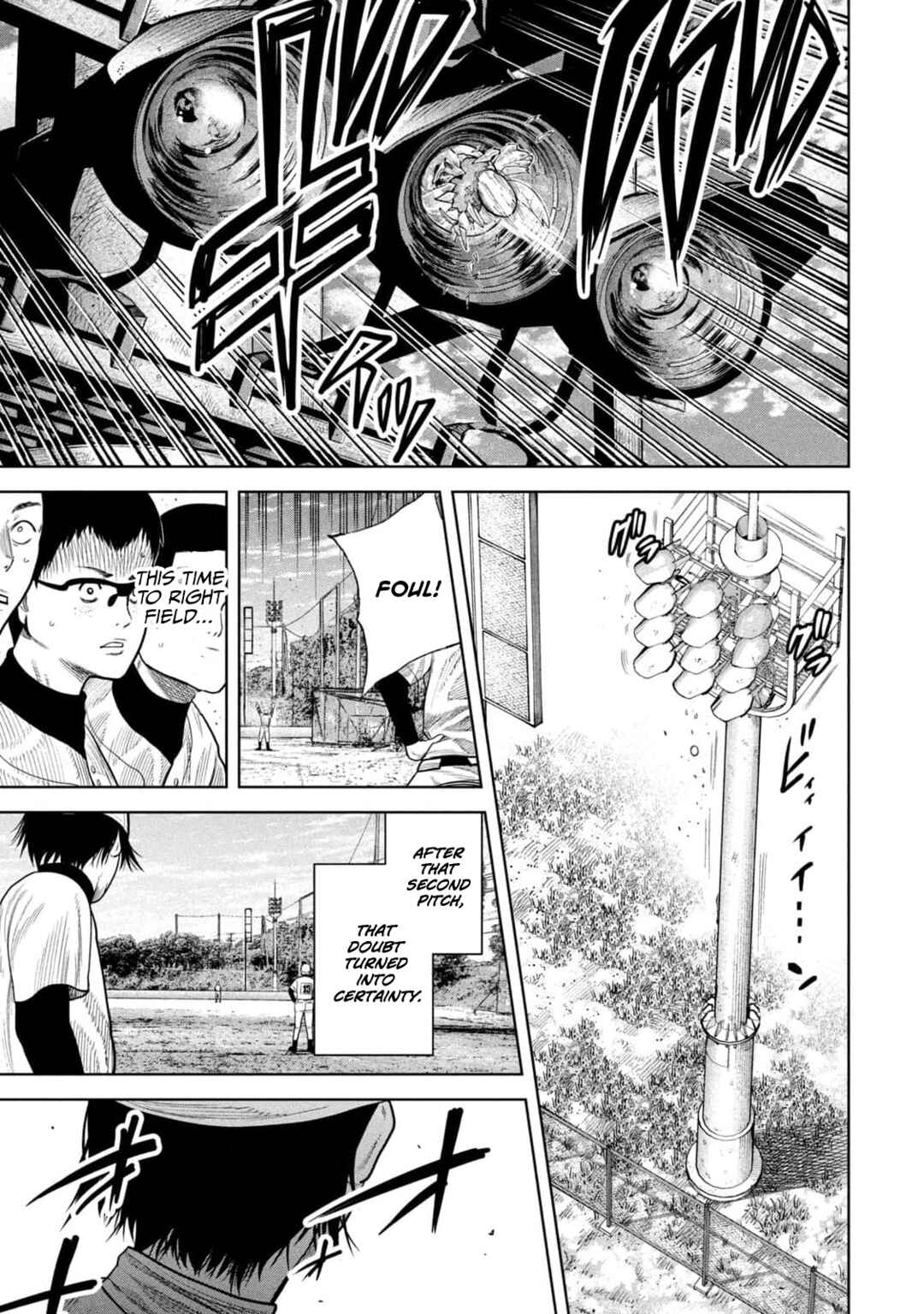 Shikyuuji - Koukou Kyuuji ni Asu wa nai Chapter 12 - Page 13