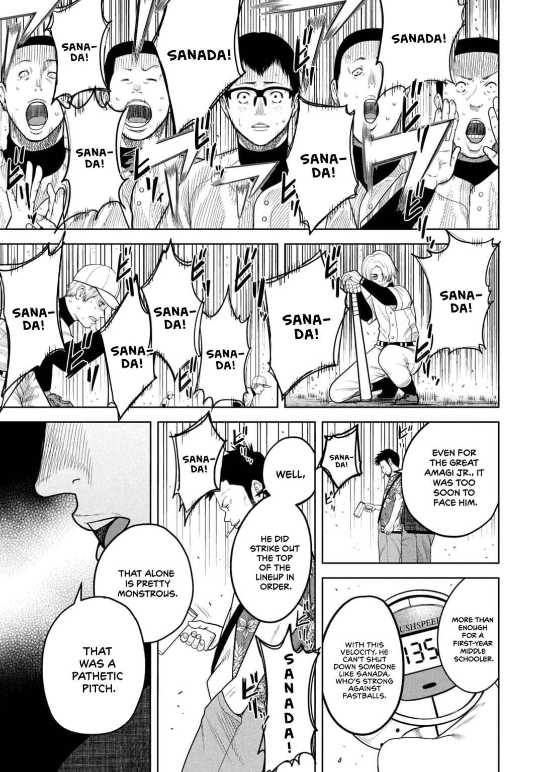 Shikyuuji - Koukou Kyuuji ni Asu wa nai Chapter 12 - Page 19