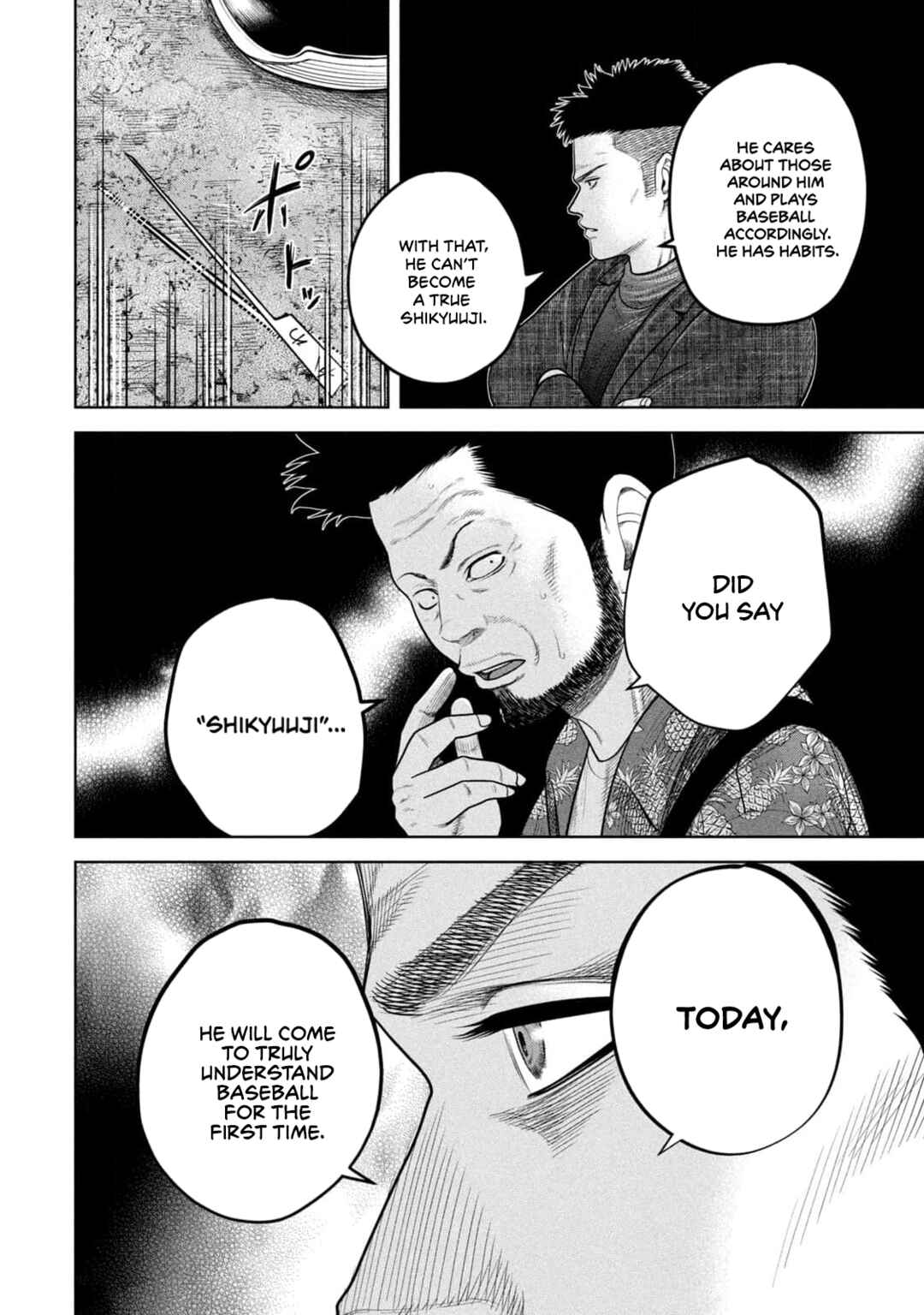 Shikyuuji - Koukou Kyuuji ni Asu wa nai Chapter 12 - Page 20