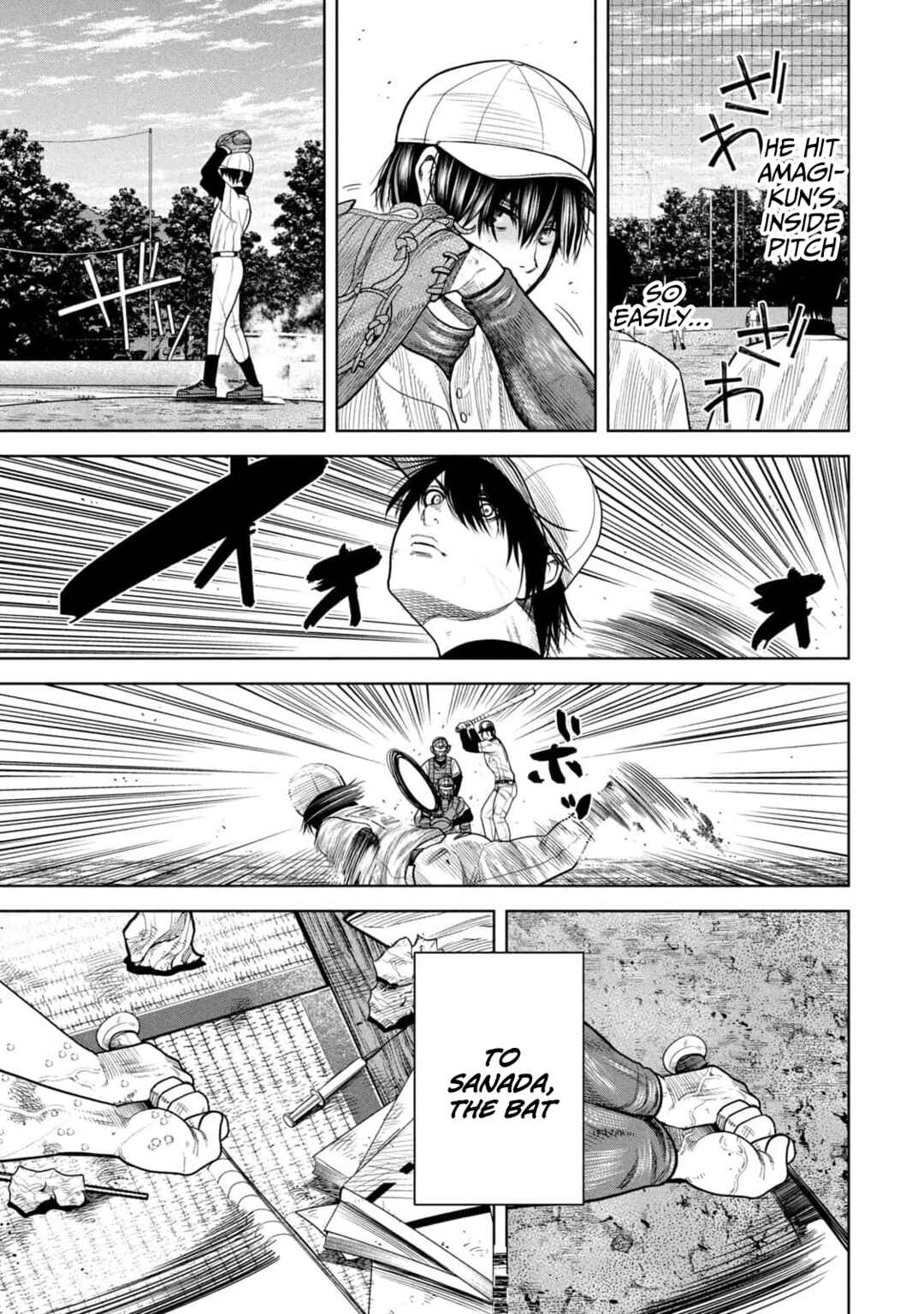 Shikyuuji - Koukou Kyuuji ni Asu wa nai Chapter 12 - Page 9
