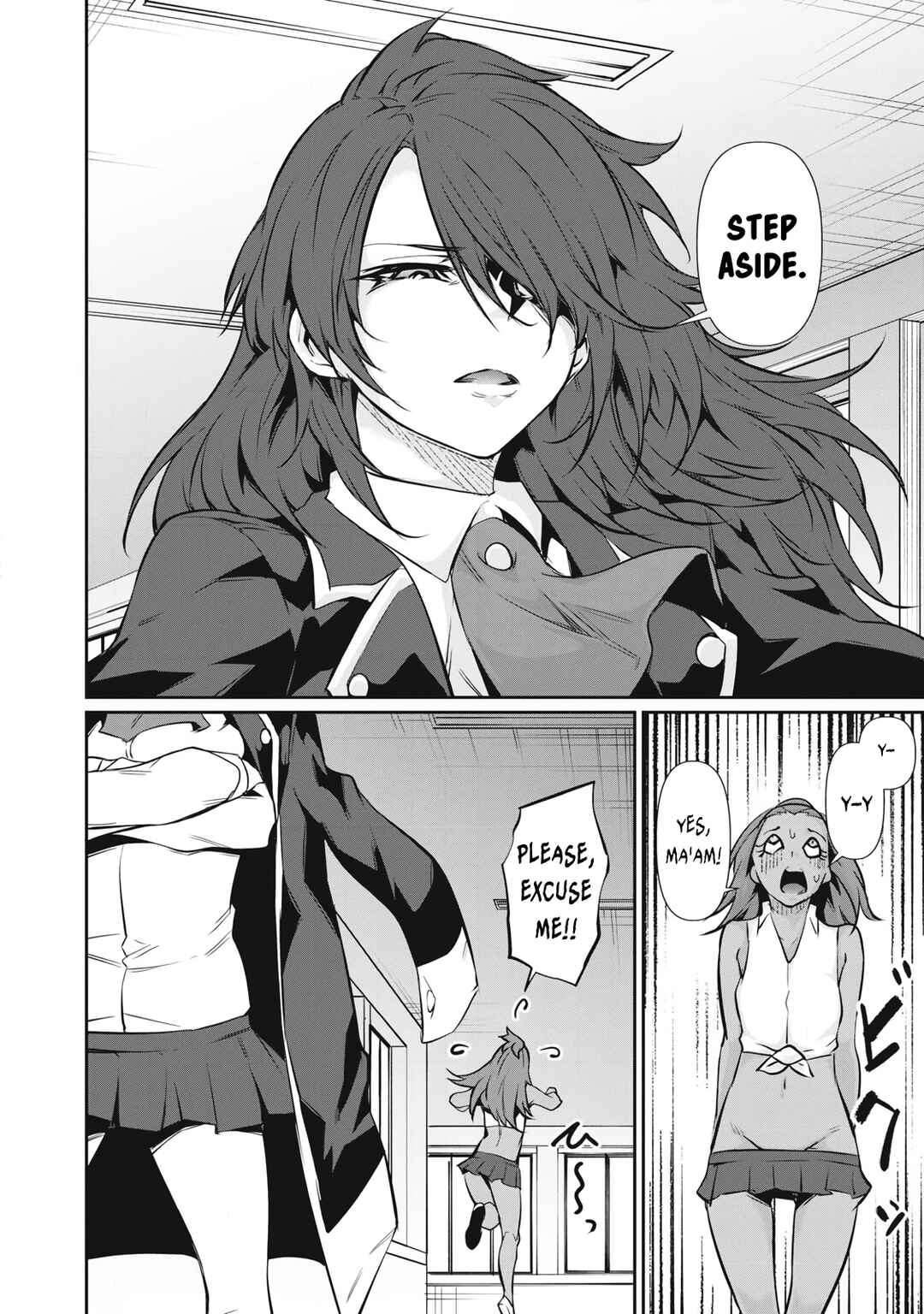 Hacking Ghost ~Karada ni Shika Kachi no Nai Gakuen~ Chapter 50 - Page 12