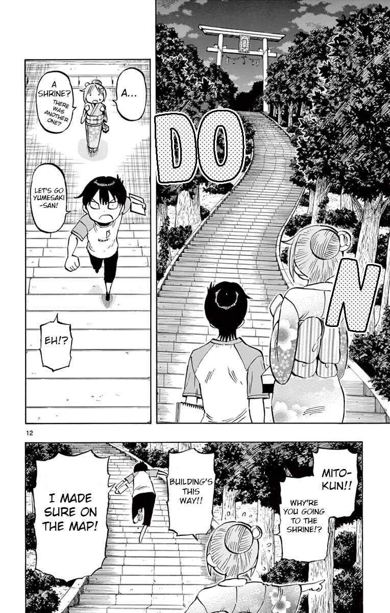 Ponkotsu-chan Kenshouchuu Chapter 41 - Page 12