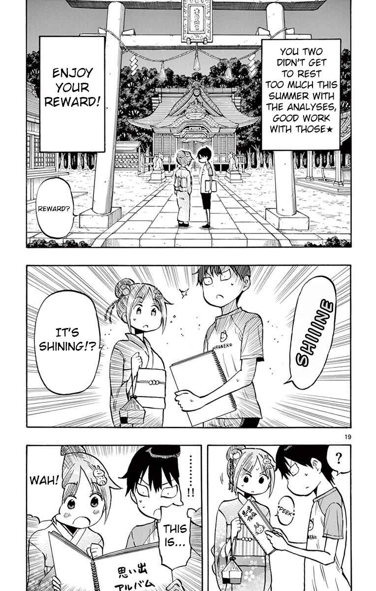 Ponkotsu-chan Kenshouchuu Chapter 41 - Page 19