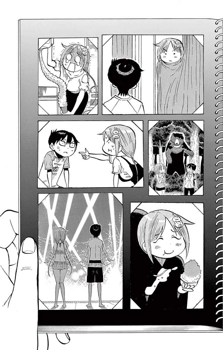 Ponkotsu-chan Kenshouchuu Chapter 41 - Page 21