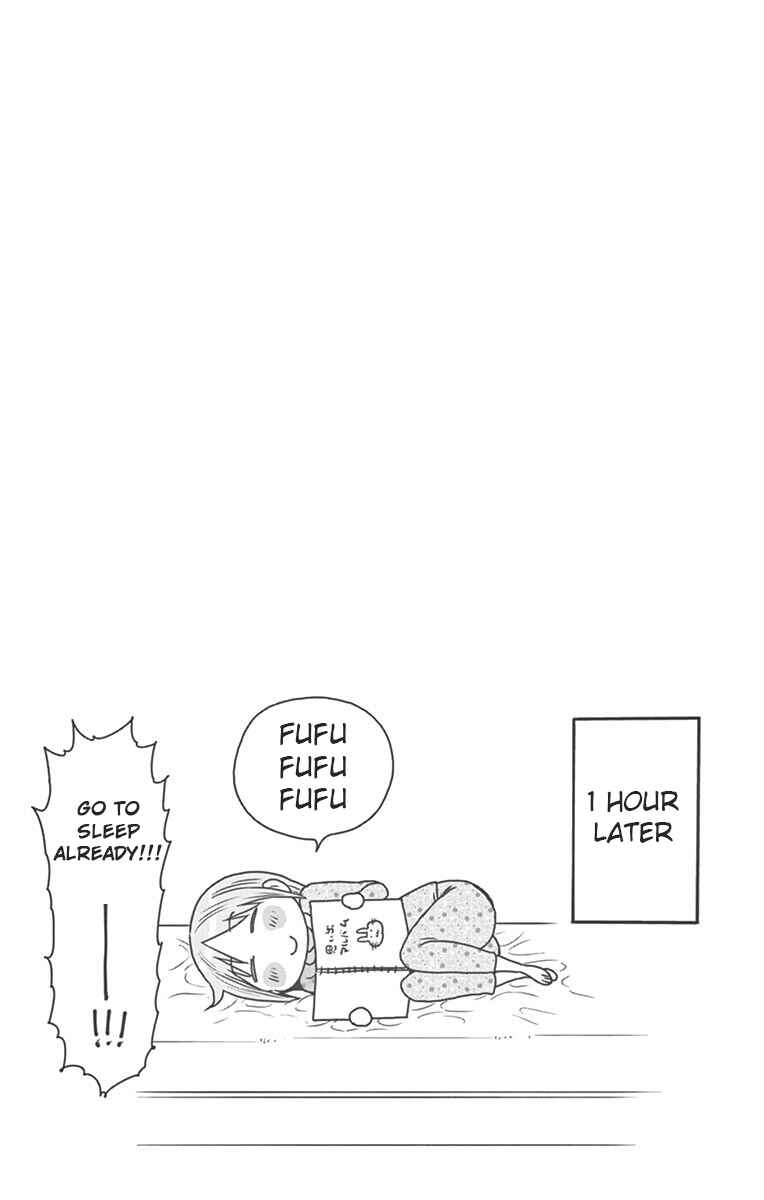 Ponkotsu-chan Kenshouchuu Chapter 41 - Page 28