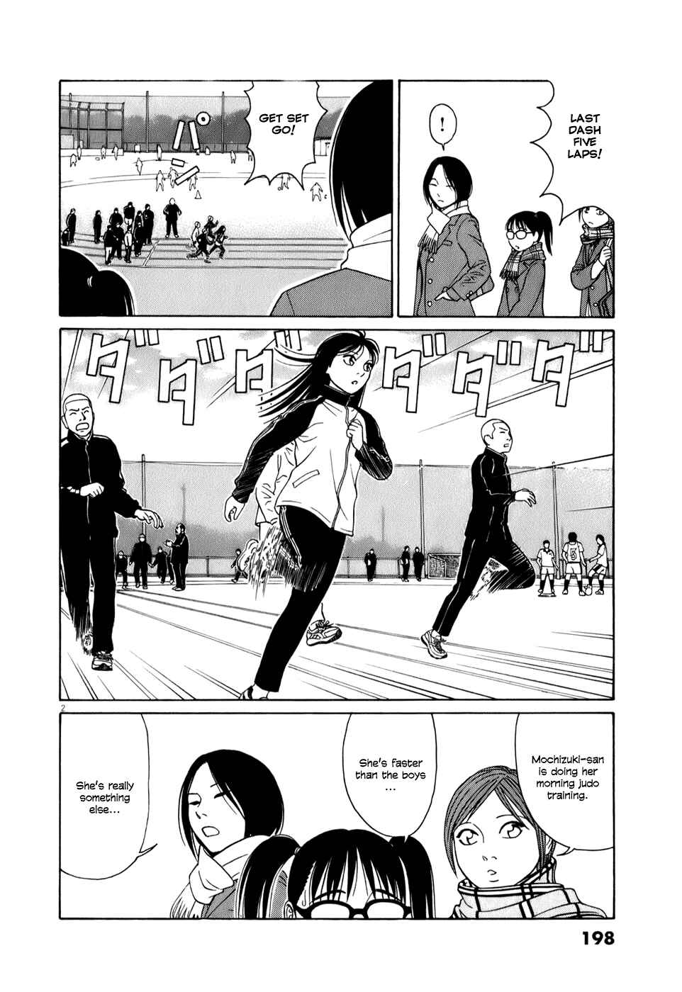 Tomehane! Suzuri Koukou Shodoubu Chapter 63 - Page 2