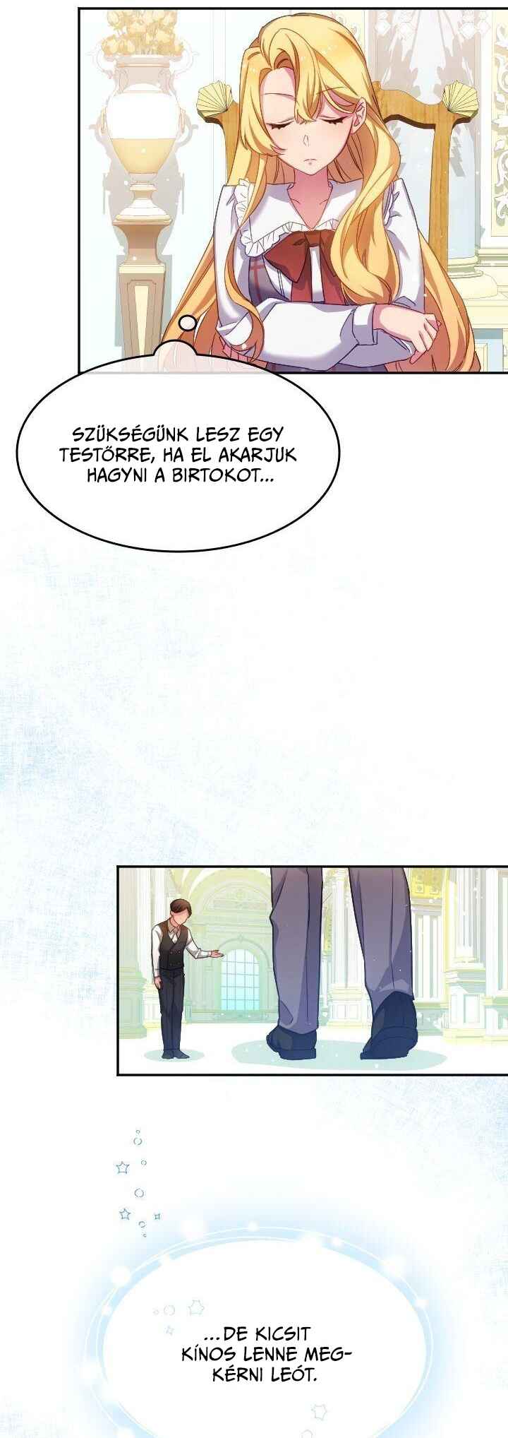 Single Mother no Tensei Akujo Desu ga, Dekiai Route Tsukamimashita! Chapter 26 - Page 16