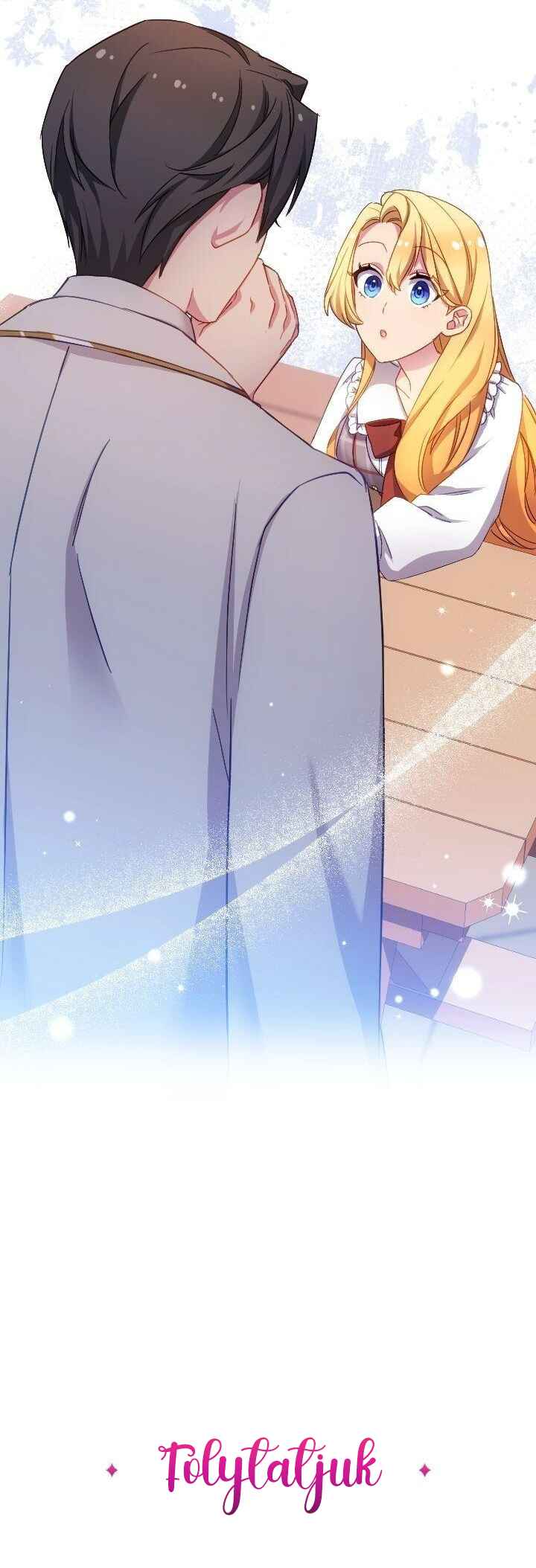 Single Mother no Tensei Akujo Desu ga, Dekiai Route Tsukamimashita! Chapter 26 - Page 44