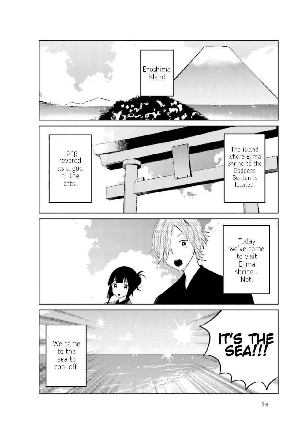 To Aru Myouto no Nichijou Chapter 22 - Page 3