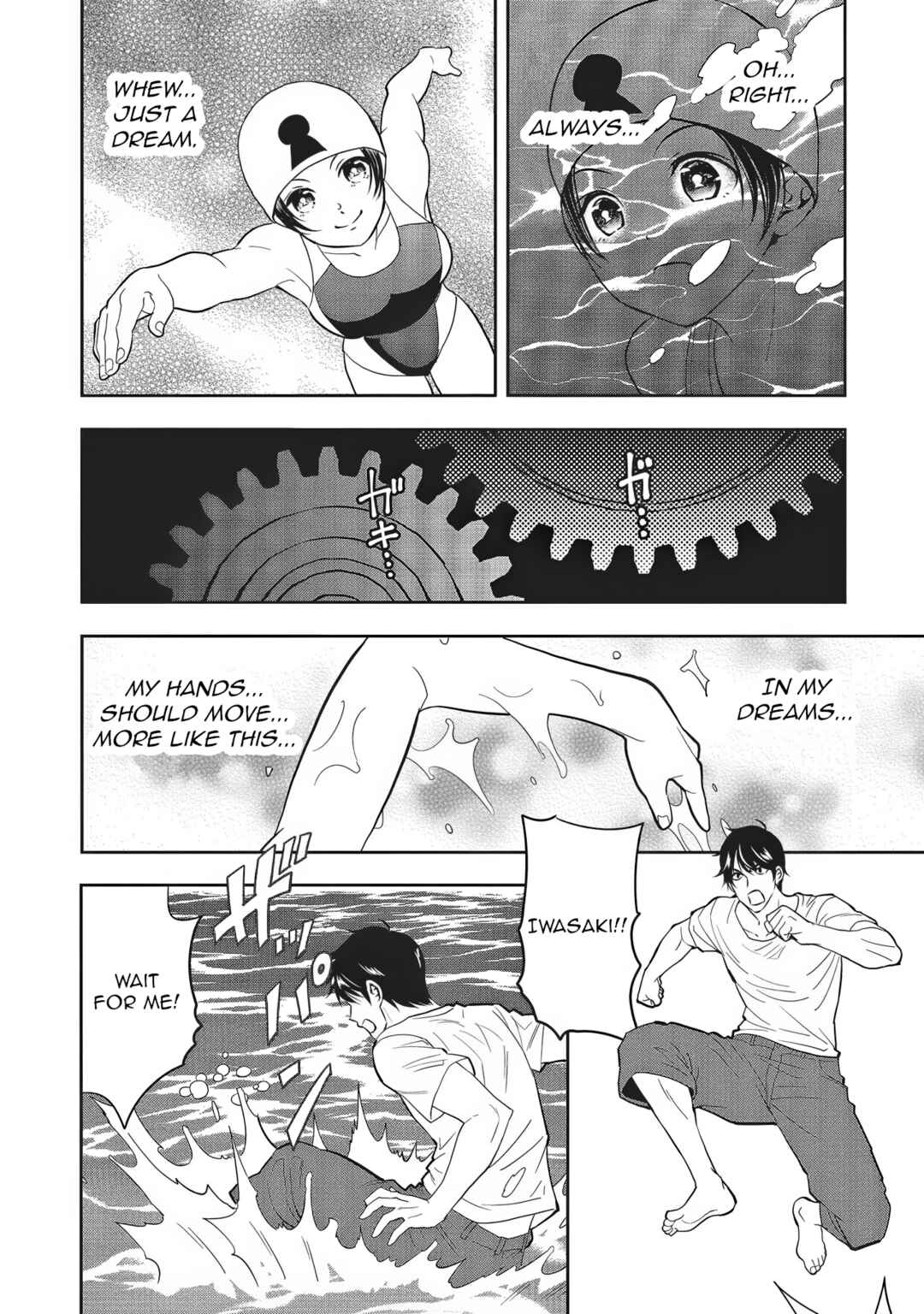 Aqua Puella: Shikinomori Koukou Suiei bu Chapter 4 - Page 12