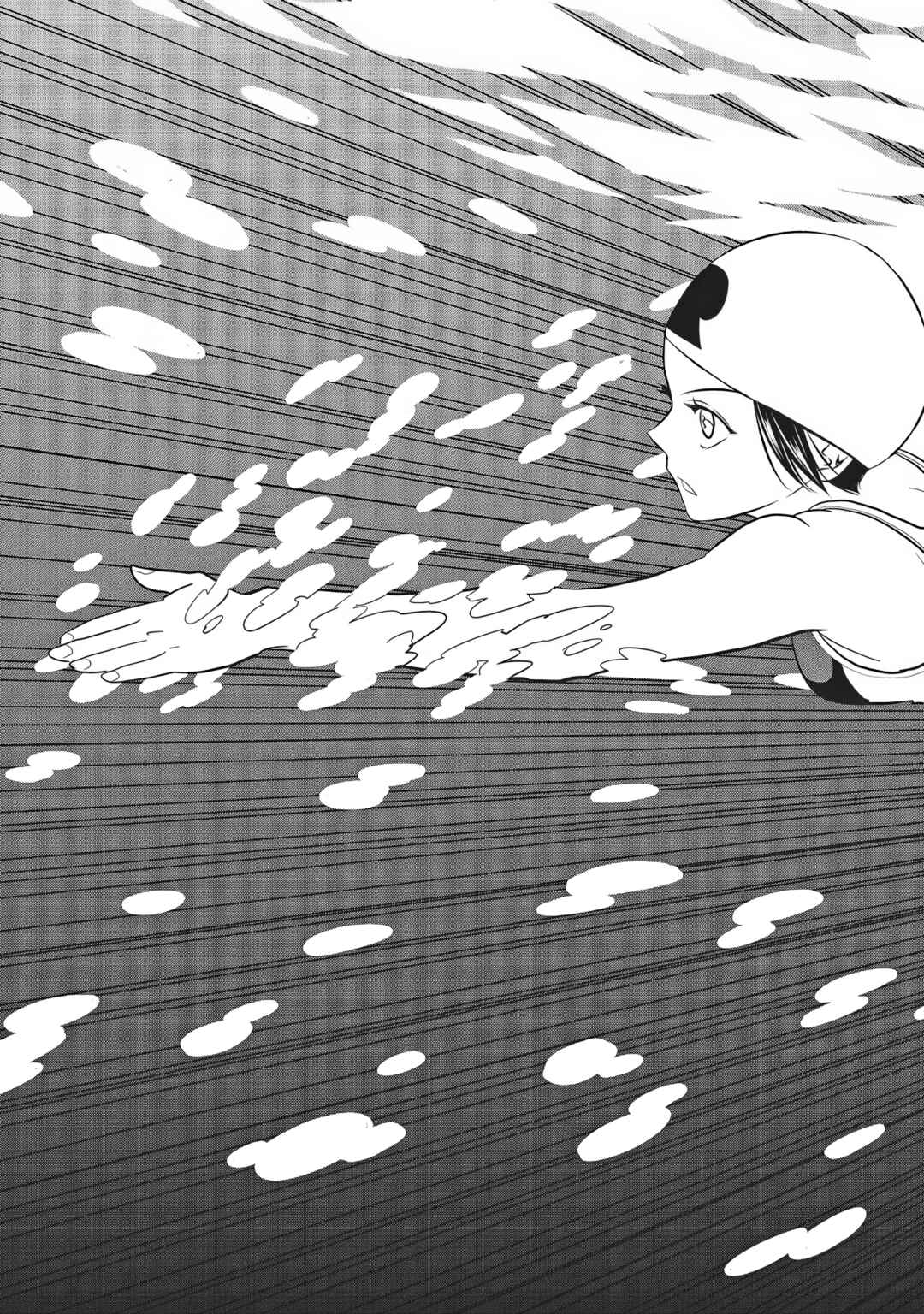 Aqua Puella: Shikinomori Koukou Suiei bu Chapter 4 - Page 15