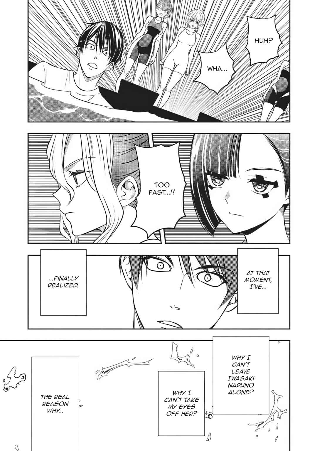 Aqua Puella: Shikinomori Koukou Suiei bu Chapter 4 - Page 17