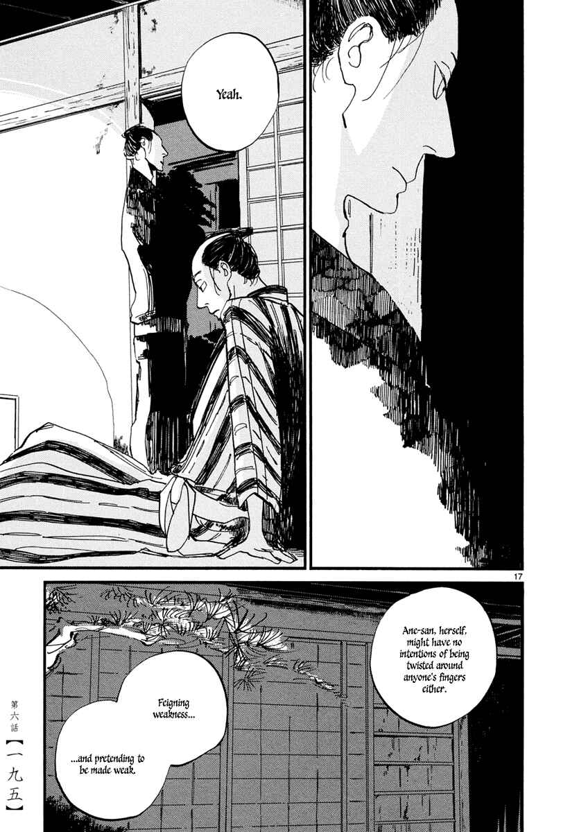 Futagashira Chapter 6 - Page 18