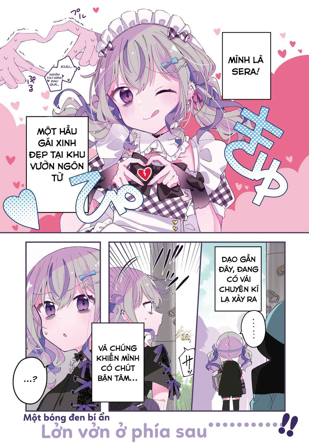 Herami Shimai wa Docchi mo Yanderu Chapter 6 - Page 1
