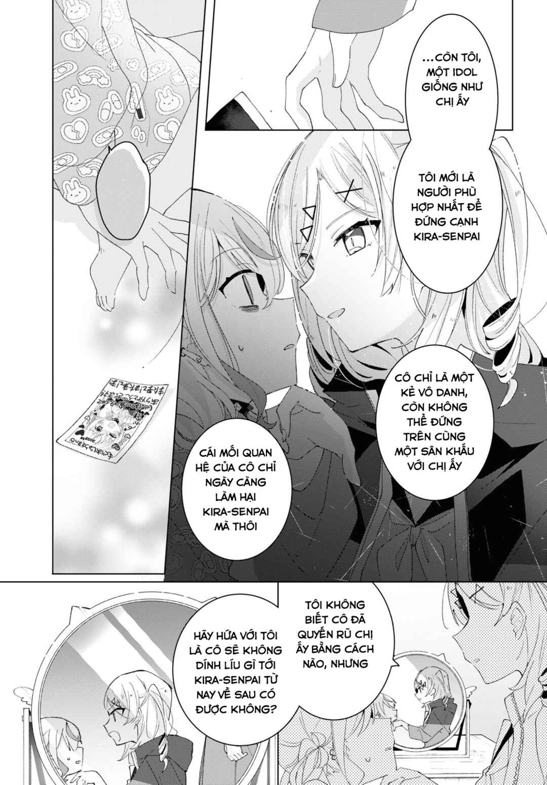 Herami Shimai wa Docchi mo Yanderu Chapter 6 - Page 21