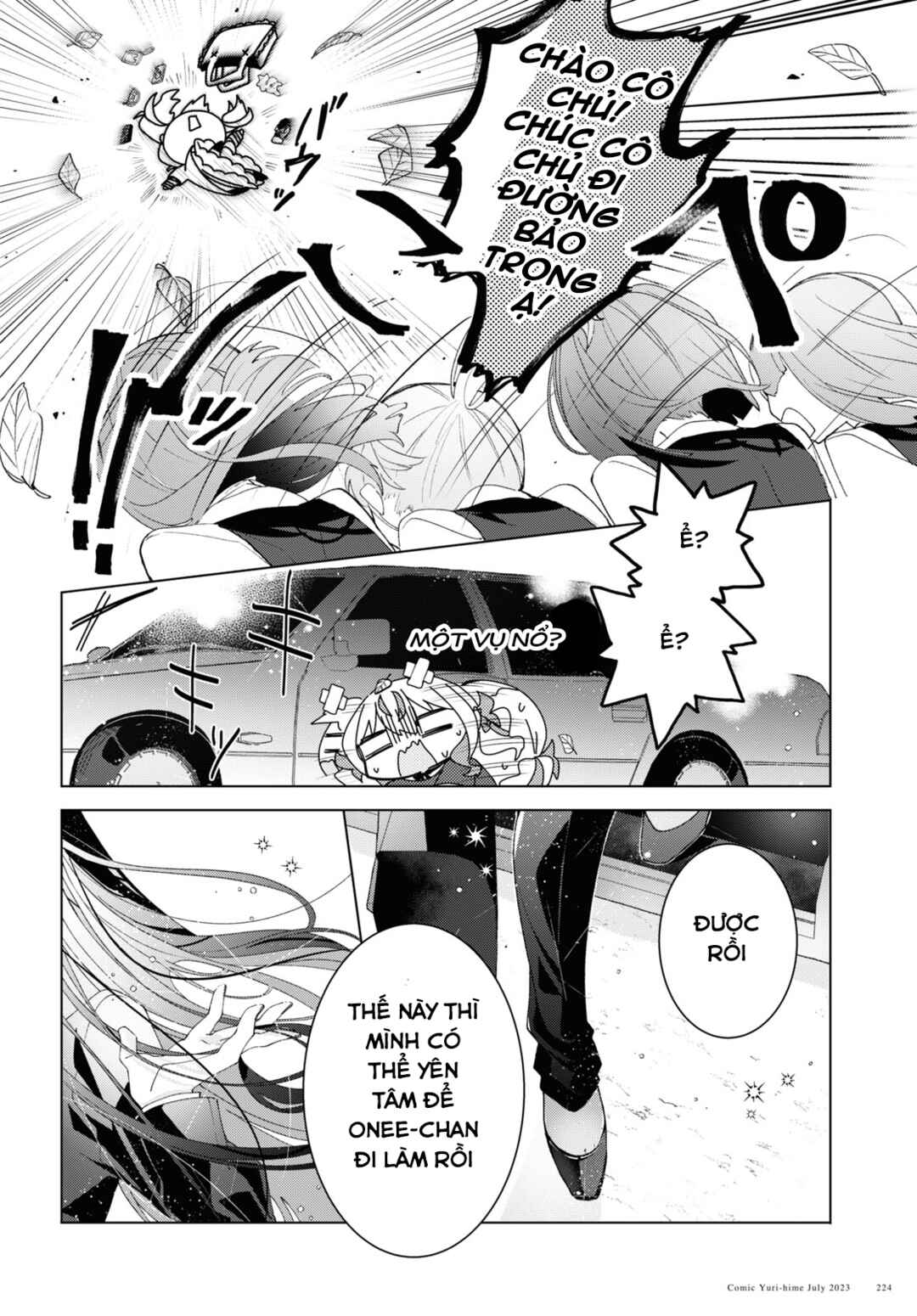 Herami Shimai wa Docchi mo Yanderu Chapter 6 - Page 8