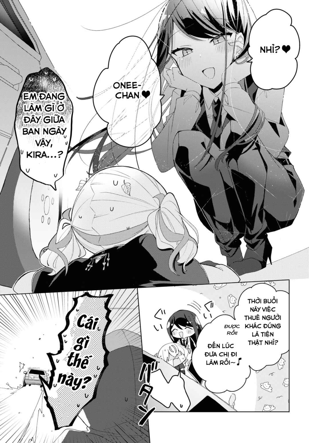 Herami Shimai wa Docchi mo Yanderu Chapter 6 - Page 9