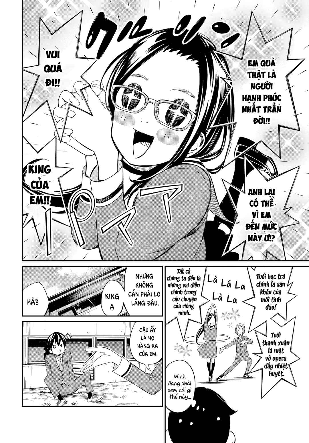 Banjou no Orion Chapter 2 - Page 10