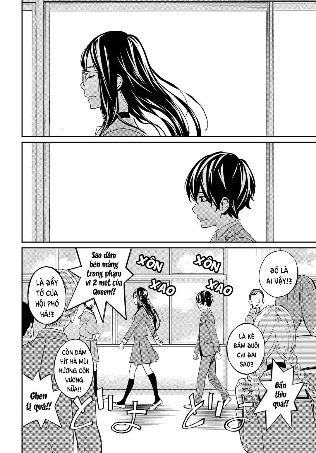 Banjou no Orion Chapter 2 - Page 12