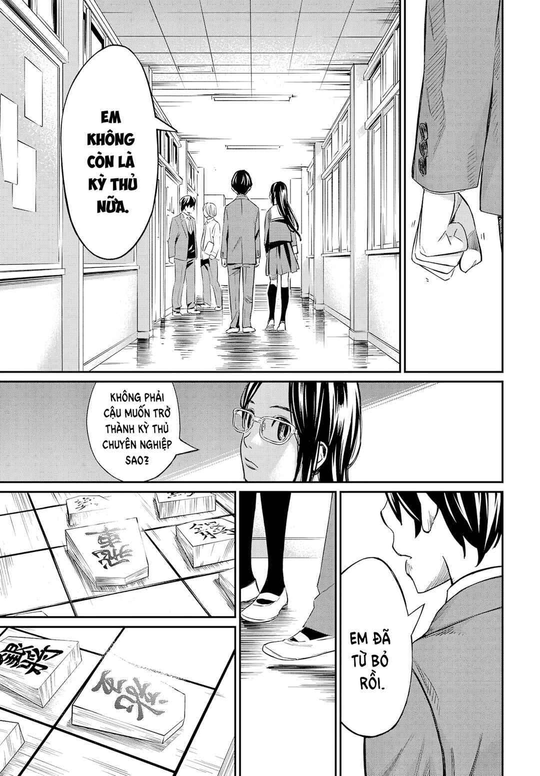 Banjou no Orion Chapter 2 - Page 15