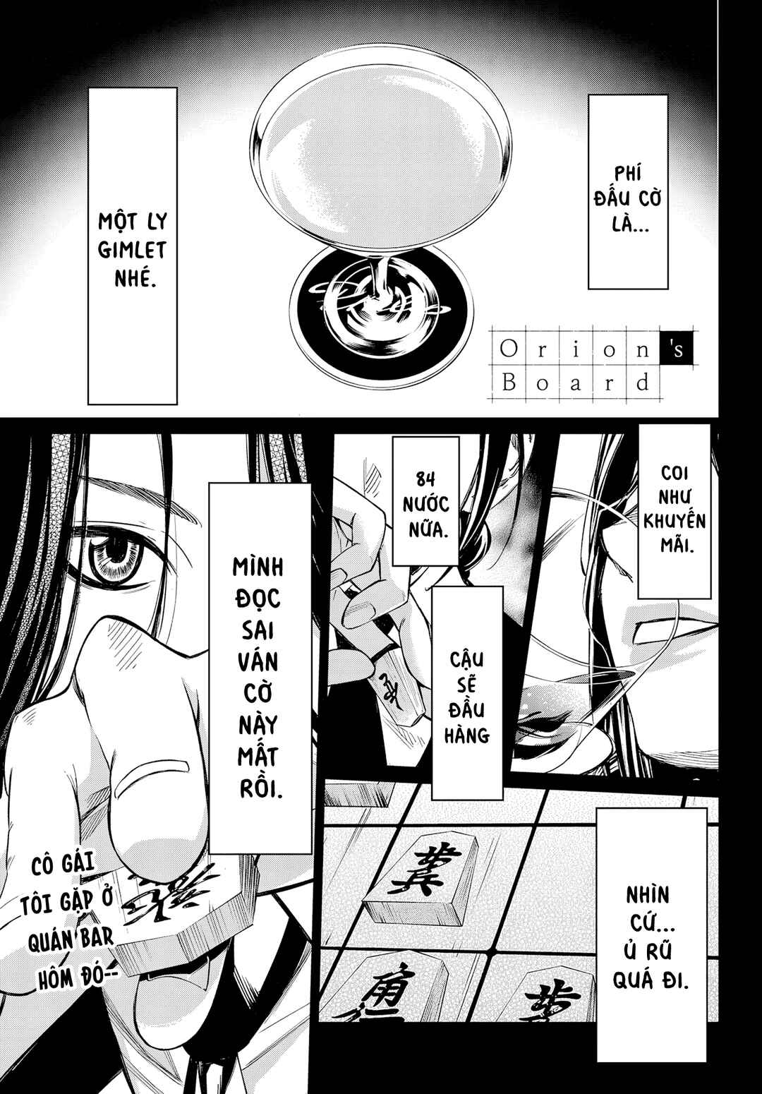 Banjou no Orion Chapter 2 - Page 2