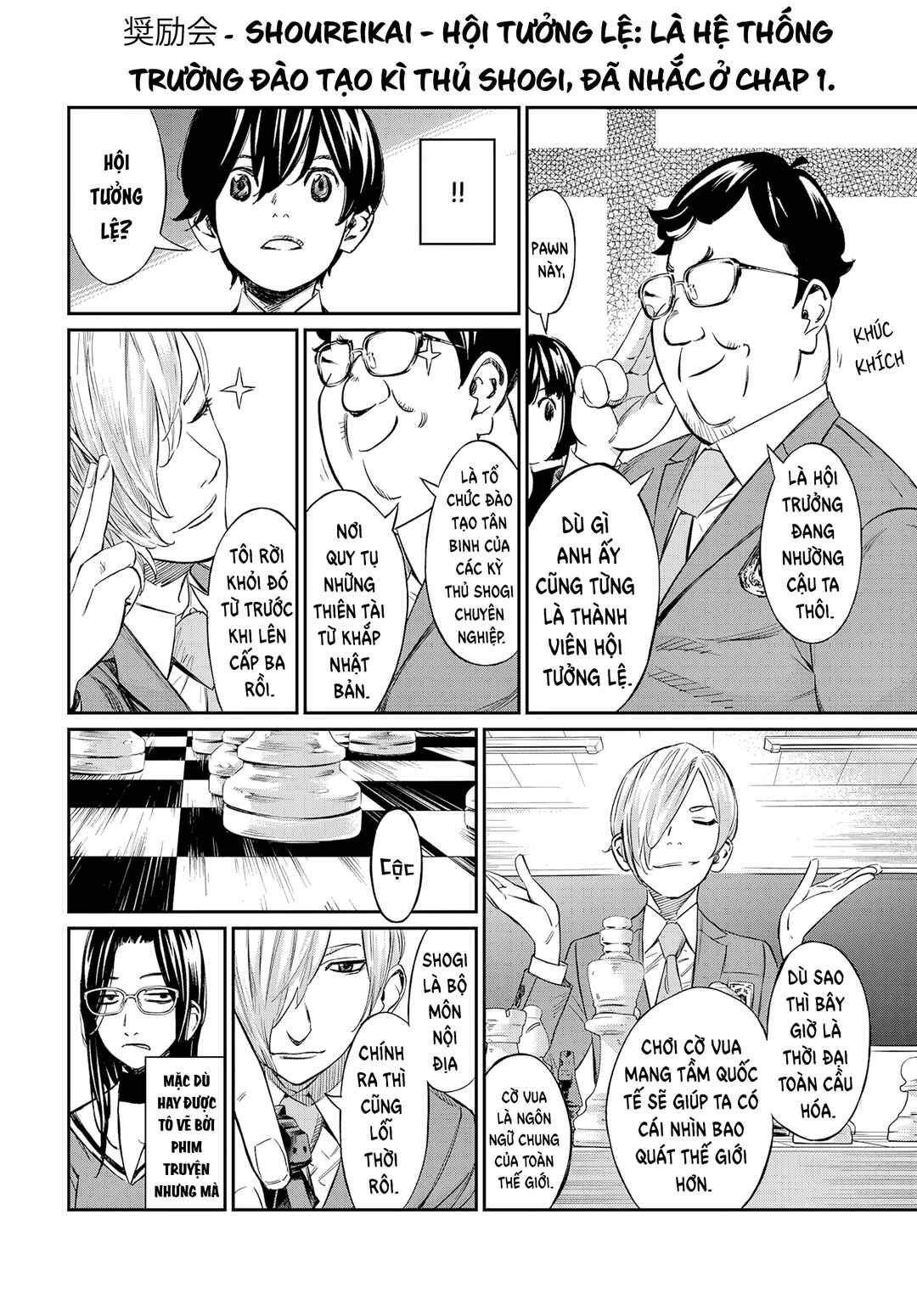 Banjou no Orion Chapter 2 - Page 22