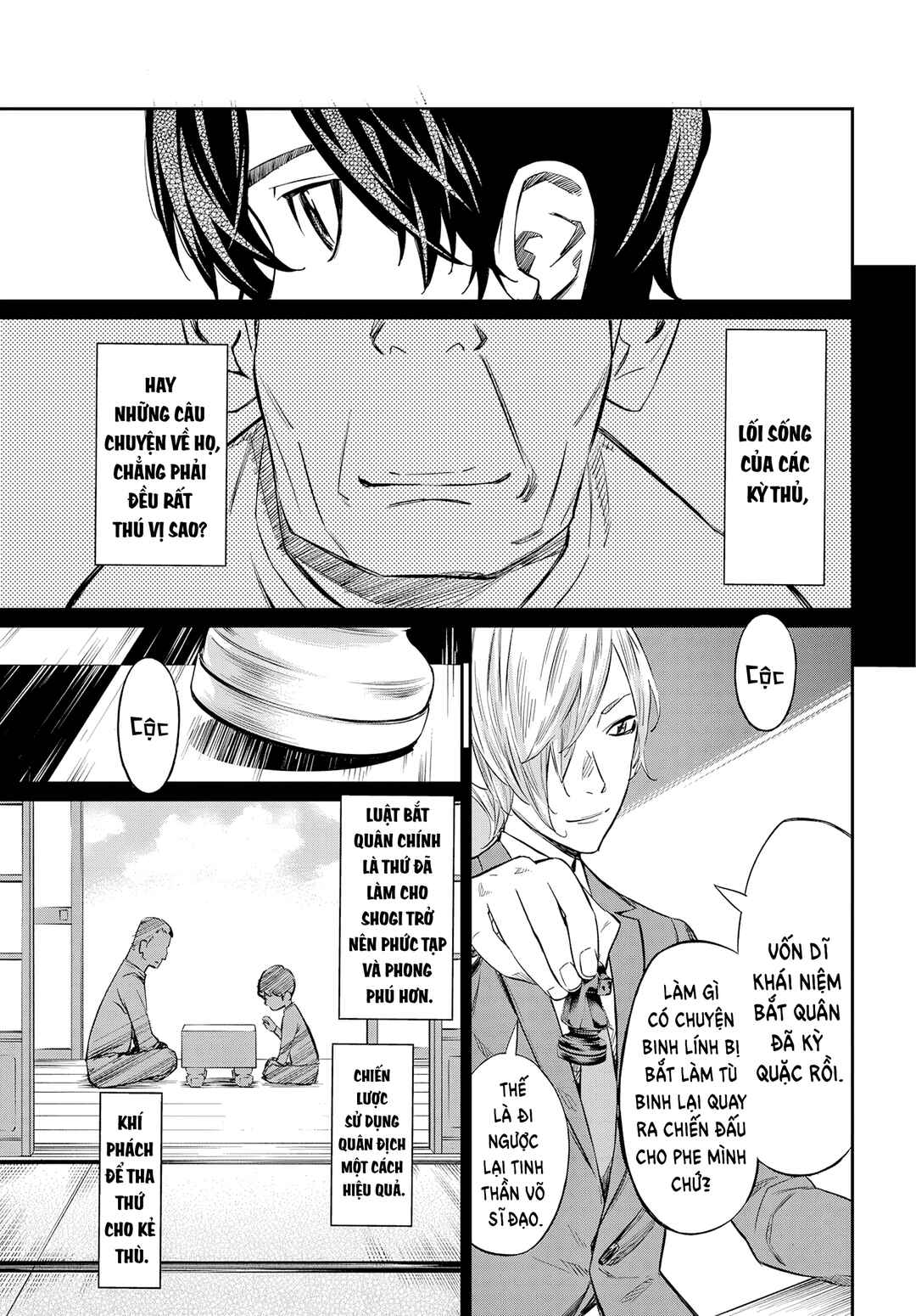 Banjou no Orion Chapter 2 - Page 23