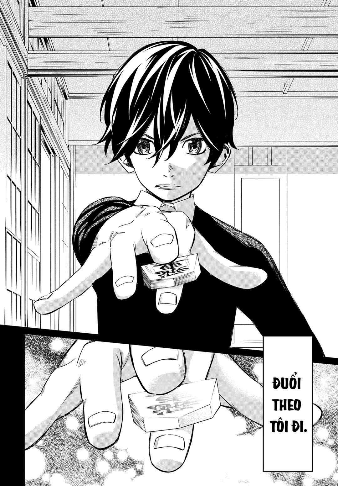 Banjou no Orion Chapter 2 - Page 35