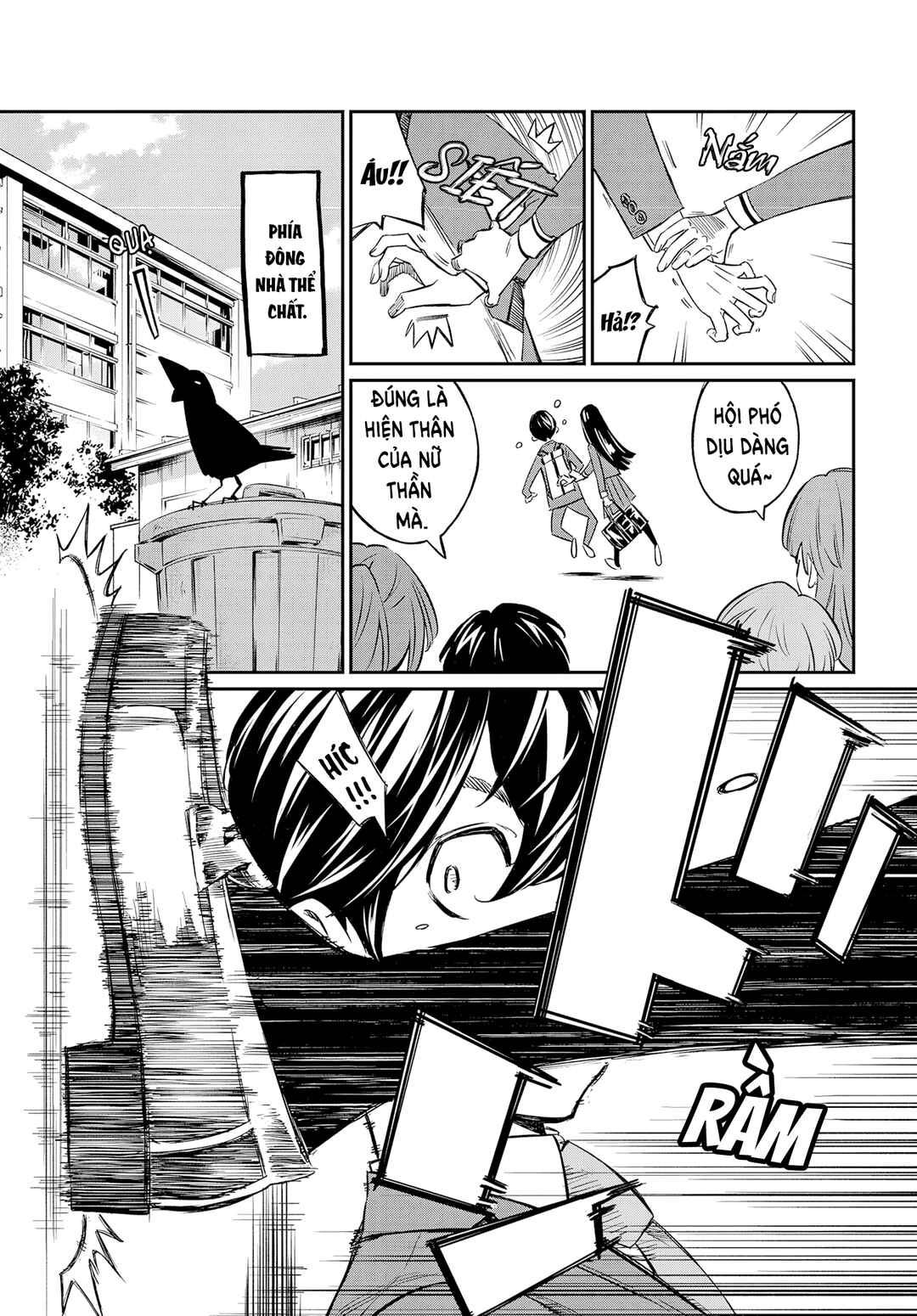 Banjou no Orion Chapter 2 - Page 5