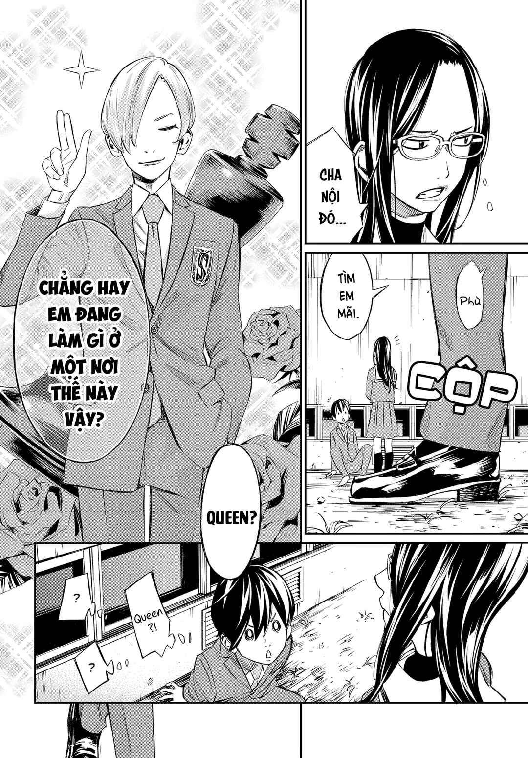 Banjou no Orion Chapter 2 - Page 8