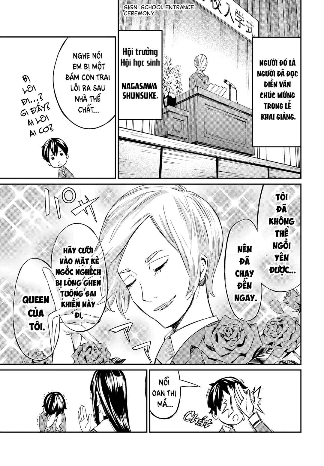 Banjou no Orion Chapter 2 - Page 9
