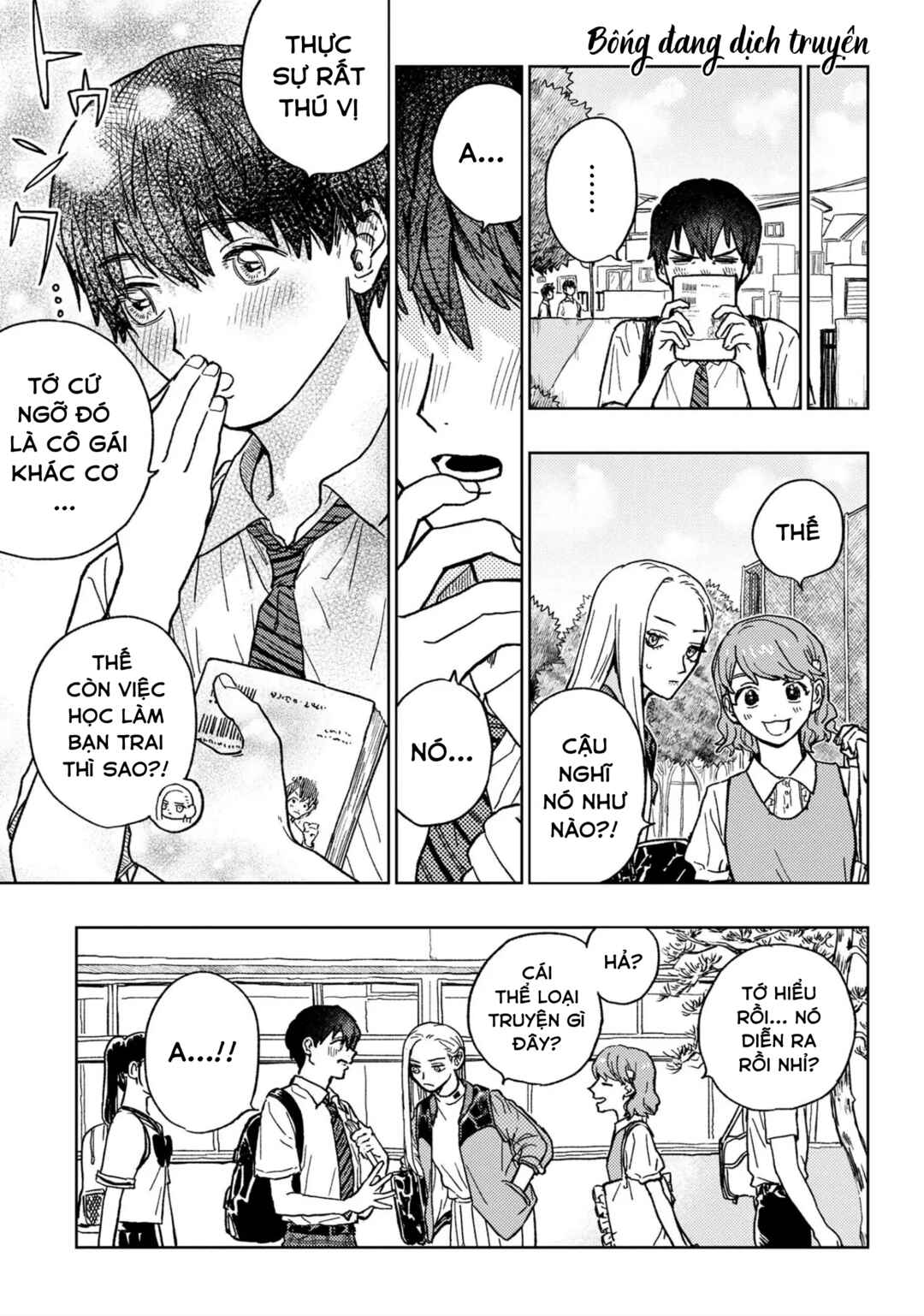 Miki-san, Daisuki Desu! Chapter 17 - Page 10