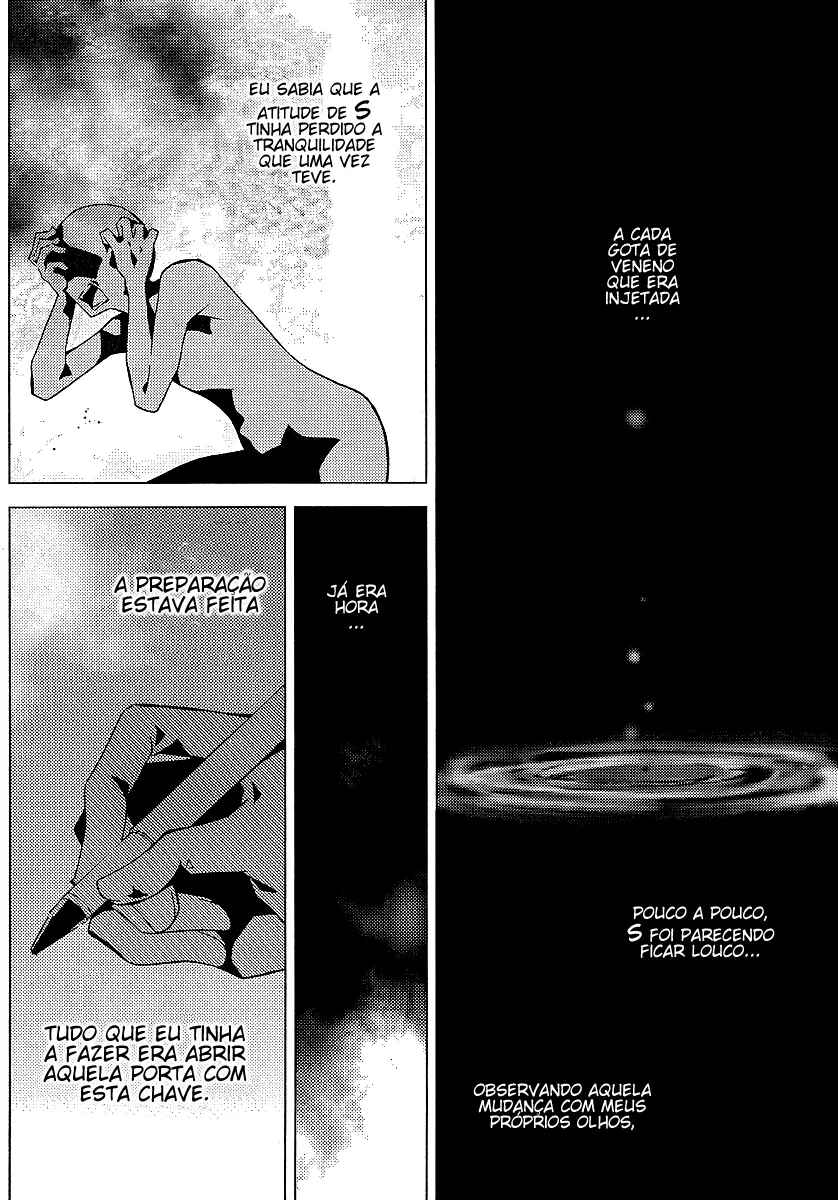 "Bungaku Shoujo" to Shinitagari no Pierrot Chapter 13 - Page 12