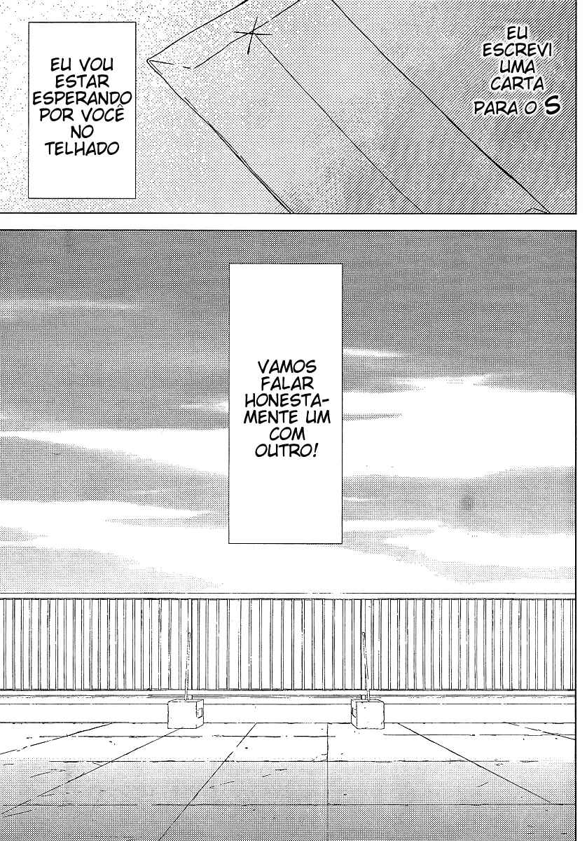 "Bungaku Shoujo" to Shinitagari no Pierrot Chapter 13 - Page 13