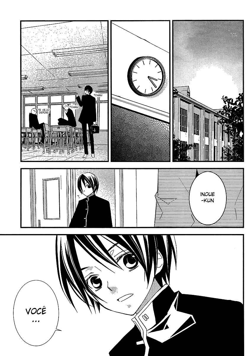 "Bungaku Shoujo" to Shinitagari no Pierrot Chapter 13 - Page 19