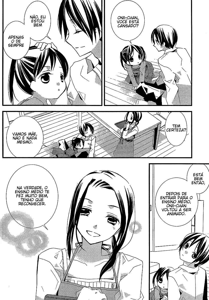 "Bungaku Shoujo" to Shinitagari no Pierrot Chapter 13 - Page 6